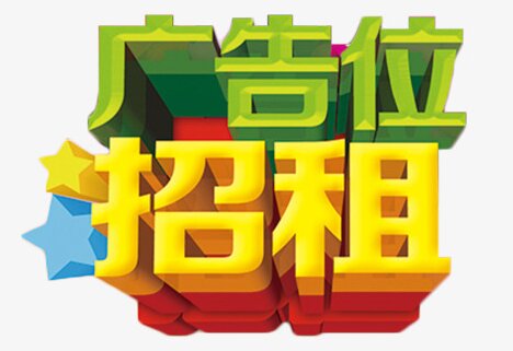 中国冷链物流网