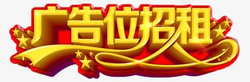 合肥国际物流技术与运输系统展会