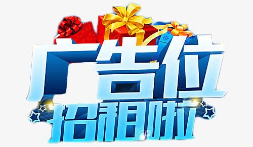 2017广州冷链设备及生鲜配送展