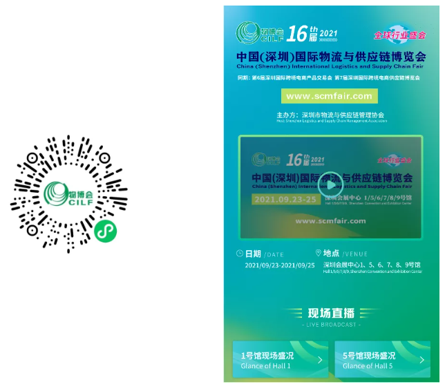 微信图片_20210927180145.png