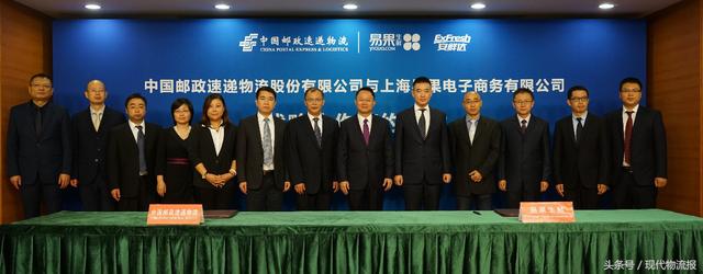 易果与EMS战略合作首战大闸蟹市场,顺丰的阳澄湖优势能守多久?