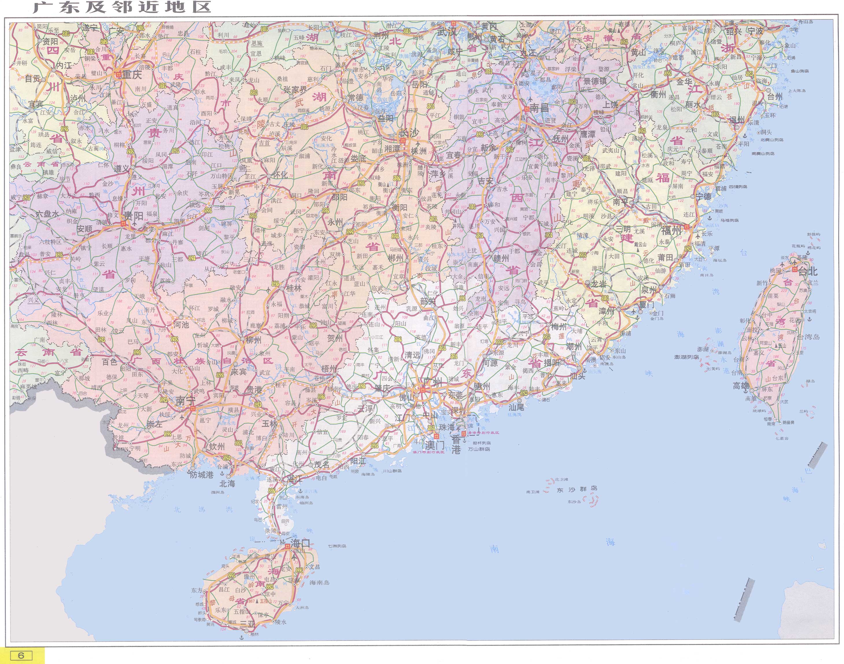 广东及邻近省份地图