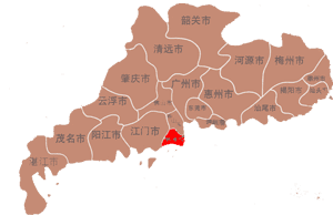 珠海市