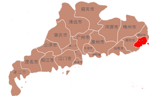 汕头市