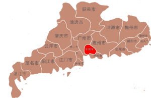 东莞市