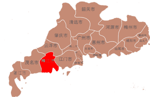 阳江市