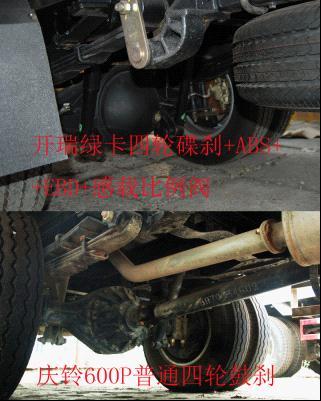中国冷链物流网