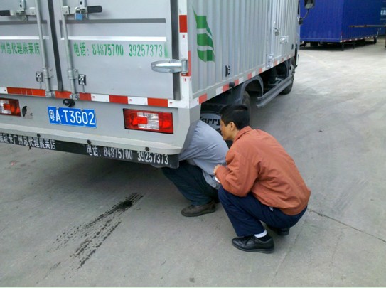 中国冷链物流网