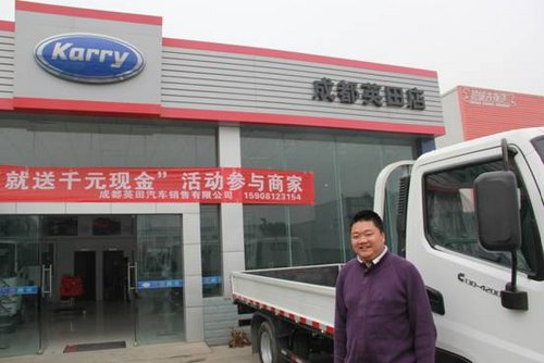中国冷链物流网