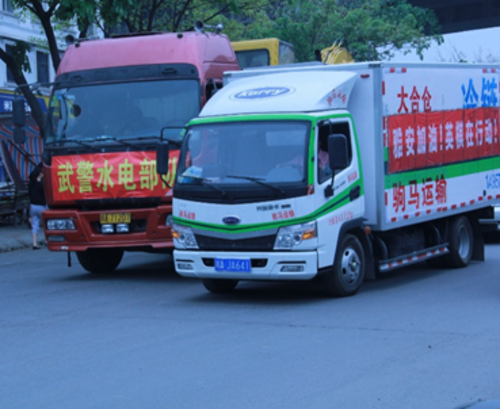 地震无情人有情,绿卡人在行动