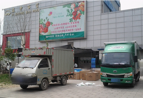 开瑞绿卡成为轻量化商超配送首选车型