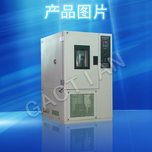 [仪器仪表]恒温恒湿试验机/恒温恒湿试验箱[ 型号：11  价格： ]