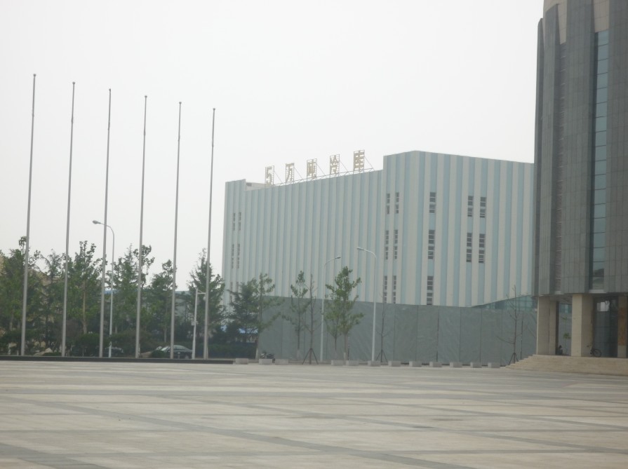 青岛城阳冷库